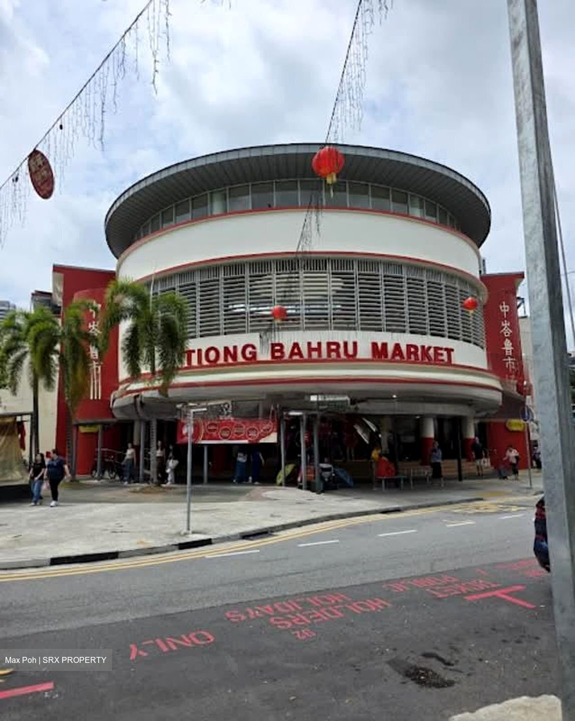 Blk 127C Kim Tian Green (Bukit Merah), HDB 4 Rooms #533205541